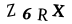 Patvirtinimo kodas