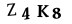 Patvirtinimo kodas