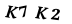 Patvirtinimo kodas