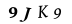 Patvirtinimo kodas