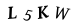 Patvirtinimo kodas