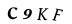 Patvirtinimo kodas