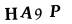 Patvirtinimo kodas