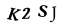 Patvirtinimo kodas