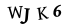 Patvirtinimo kodas