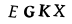 Patvirtinimo kodas