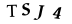 Patvirtinimo kodas