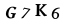 Patvirtinimo kodas