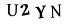 Patvirtinimo kodas