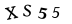 Patvirtinimo kodas