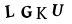Patvirtinimo kodas
