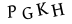 Patvirtinimo kodas