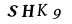 Patvirtinimo kodas