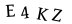 Patvirtinimo kodas