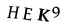 Patvirtinimo kodas