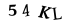 Patvirtinimo kodas