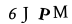 Patvirtinimo kodas
