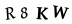 Patvirtinimo kodas