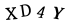 Patvirtinimo kodas