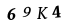 Patvirtinimo kodas