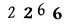 Patvirtinimo kodas
