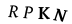 Patvirtinimo kodas