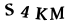 Patvirtinimo kodas