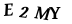 Patvirtinimo kodas