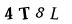 Patvirtinimo kodas
