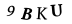 Patvirtinimo kodas