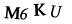 Patvirtinimo kodas