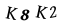 Patvirtinimo kodas