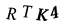 Patvirtinimo kodas